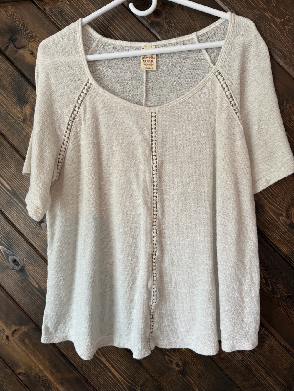 Faded Glory Cream Women’s Short Sleeve Knit Tunic